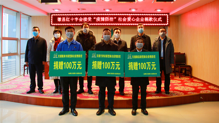 202004111586567419553862.jpg 3_副本~1.JPG