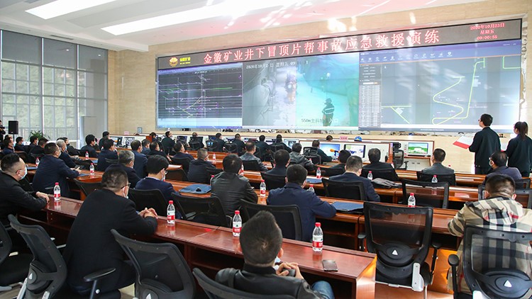 202101021609557937482859.jpg 9-2.jpg