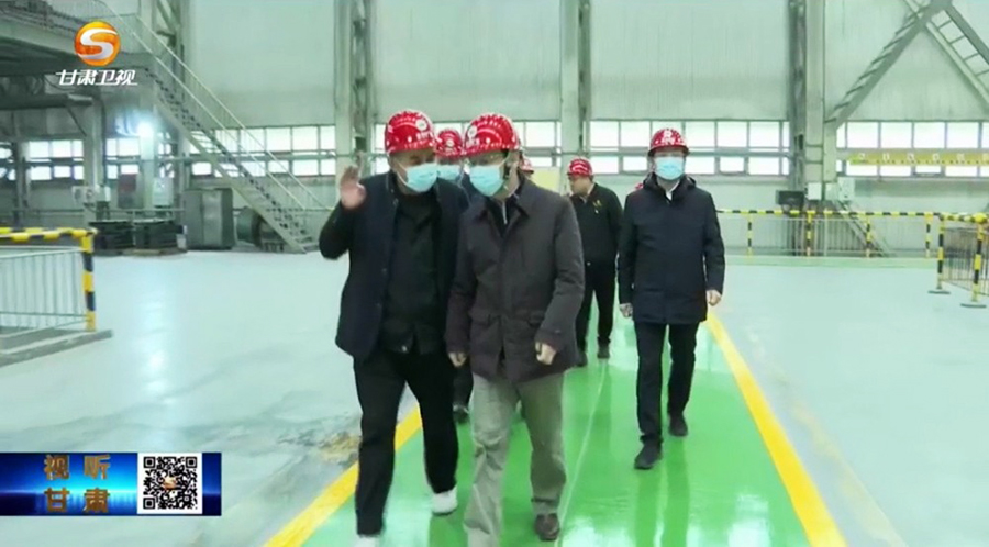 4-2023年2月，省委常委、省紀委書記、省監(jiān)委主任王賦蒞臨金徽股份調(diào)研指導(dǎo)。.jpg