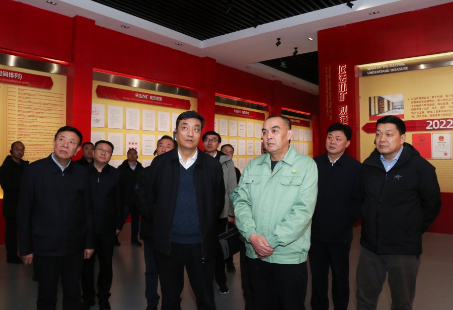 11-2023年12月，生態(tài)環(huán)境部黨組成員、副部長，國家核安全局局長董保同蒞臨金徽股份調(diào)研。.jpg